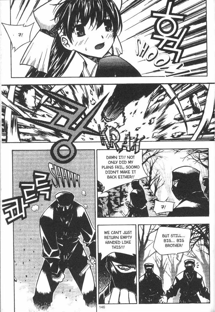 NOW Vol.4 Chapter 11 page 4 - Vol.4 Chapter 11