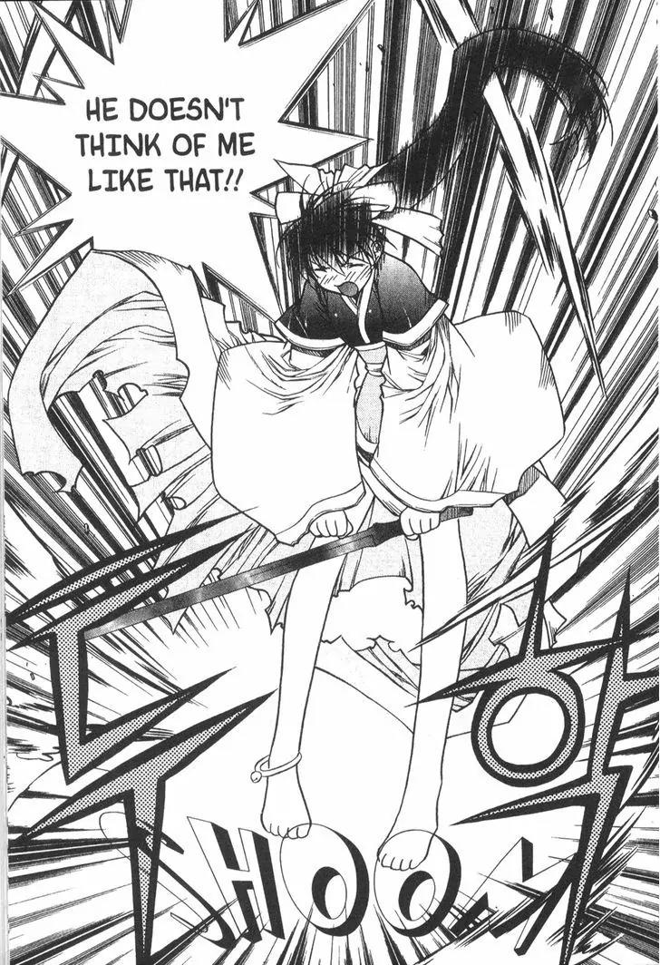 NOW Chapter 4.12 page 12 - Vol.4 Chapter 12