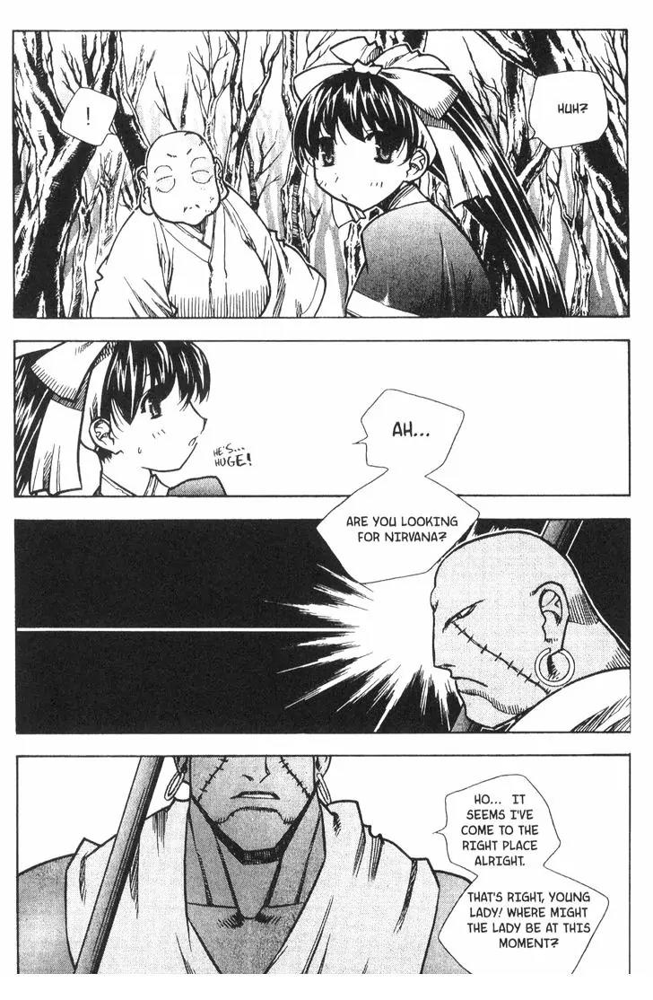 NOW Chapter 4.12 page 2 - Vol.4 Chapter 12
