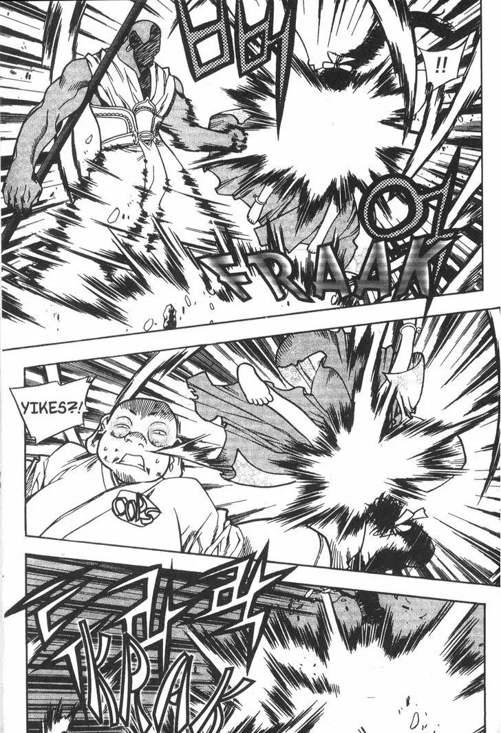 NOW Chapter 4.12 page 4 - Vol.4 Chapter 12