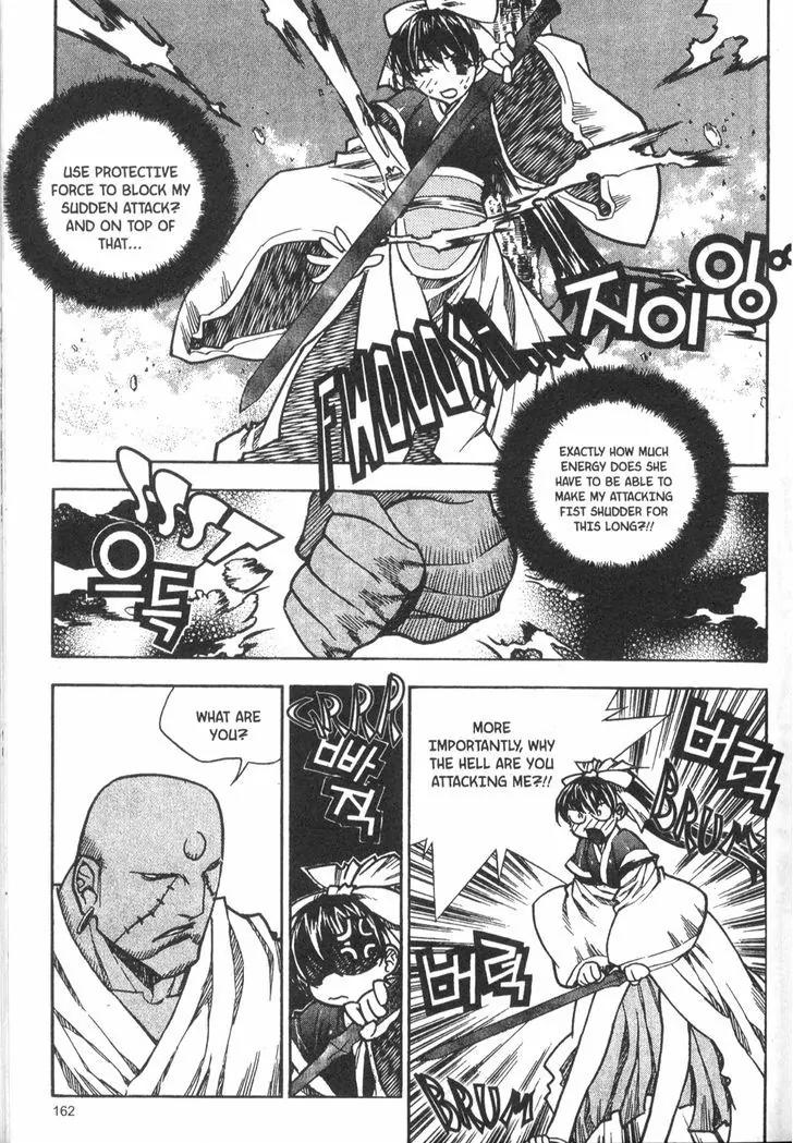 NOW Chapter 4.12 page 6 - Vol.4 Chapter 12