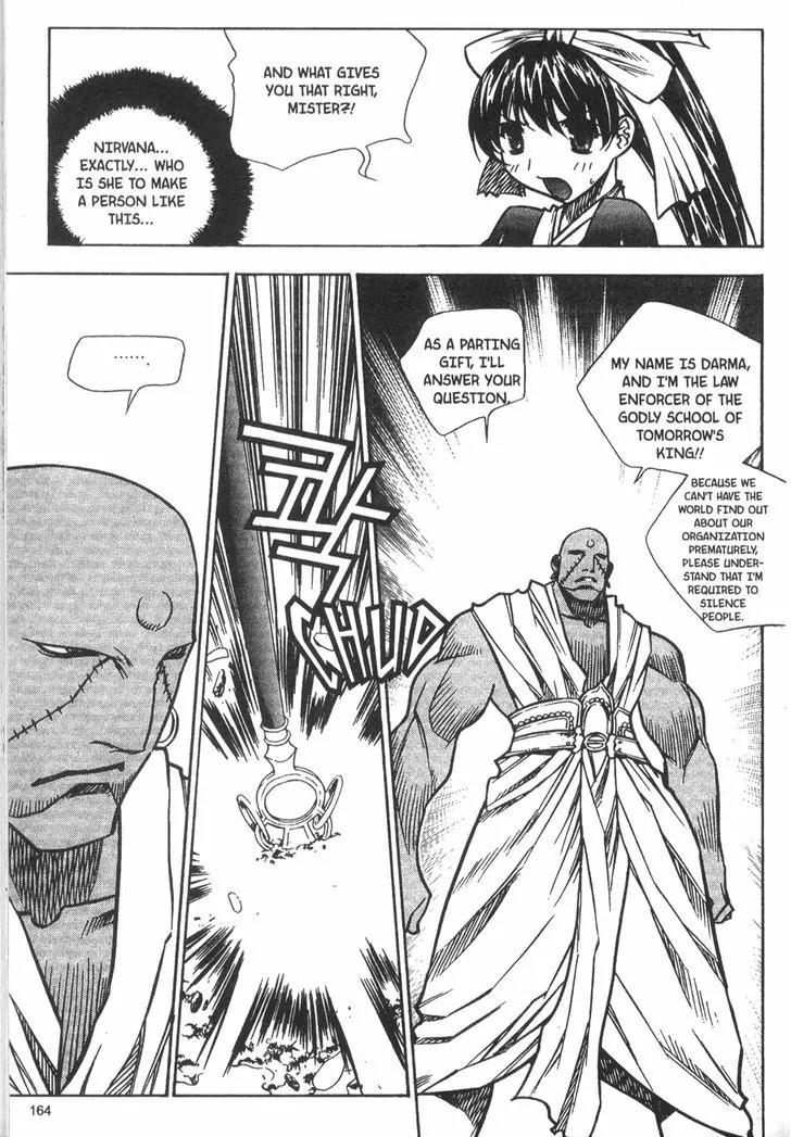 NOW Chapter 4.12 page 8 - Vol.4 Chapter 12