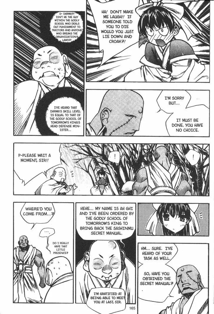 NOW Chapter 4.12 page 9 - Vol.4 Chapter 12