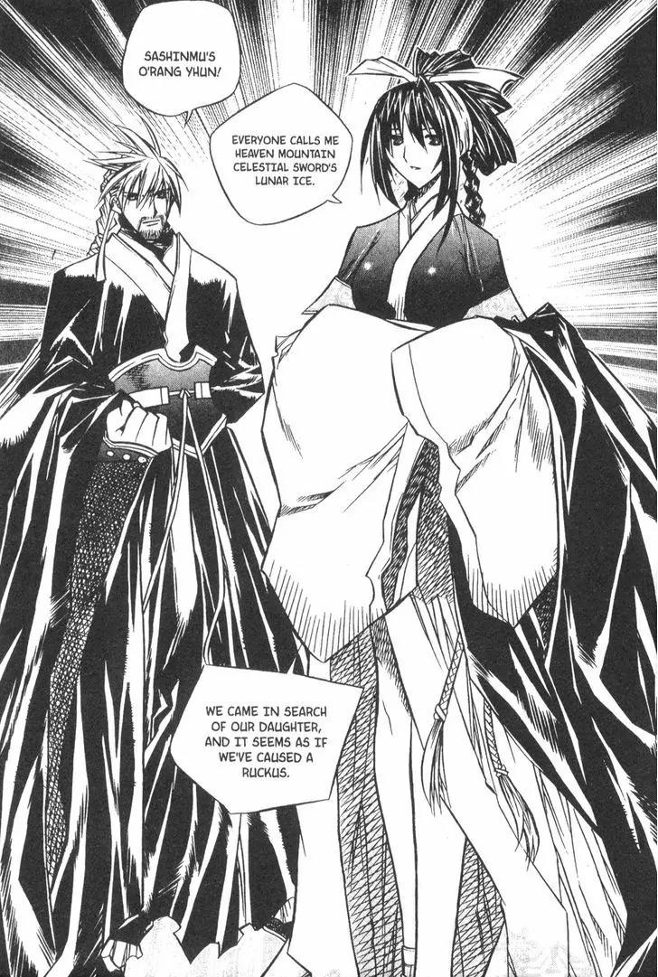 NOW Chapter 4.2 page 13 - Vol.4 Chapter 2