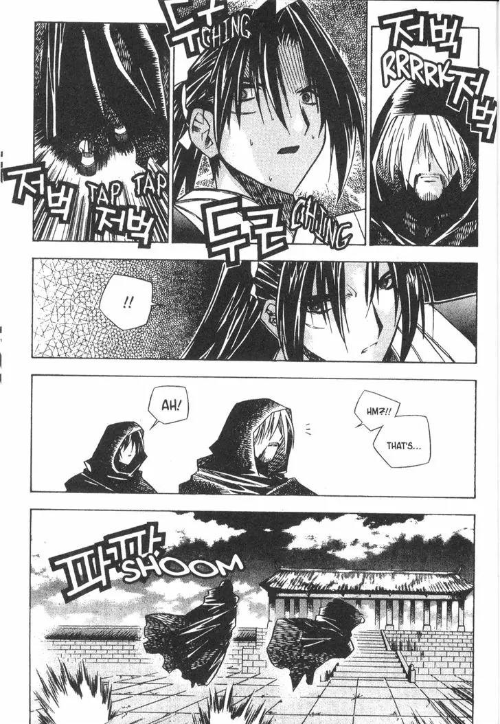NOW Chapter 4.2 page 2 - Vol.4 Chapter 2