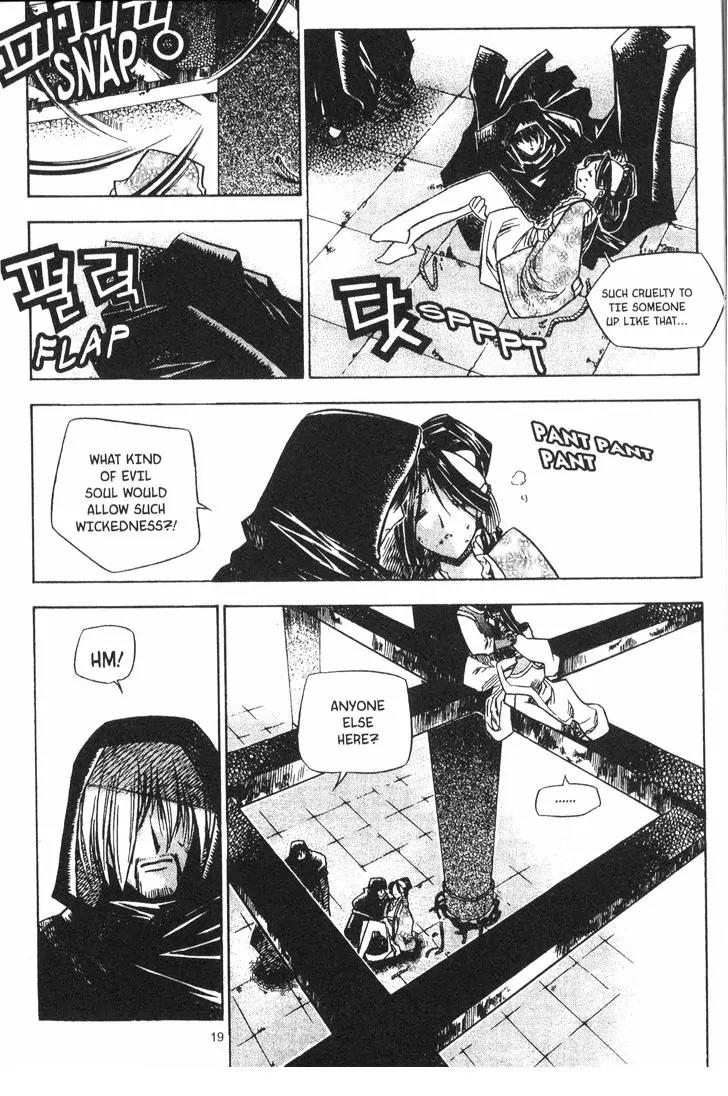 NOW Chapter 4.2 page 3 - Vol.4 Chapter 2