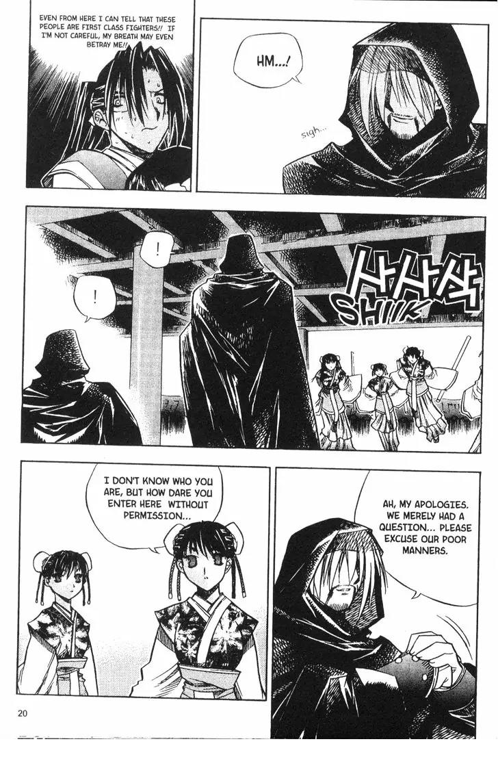 NOW Chapter 4.2 page 4 - Vol.4 Chapter 2
