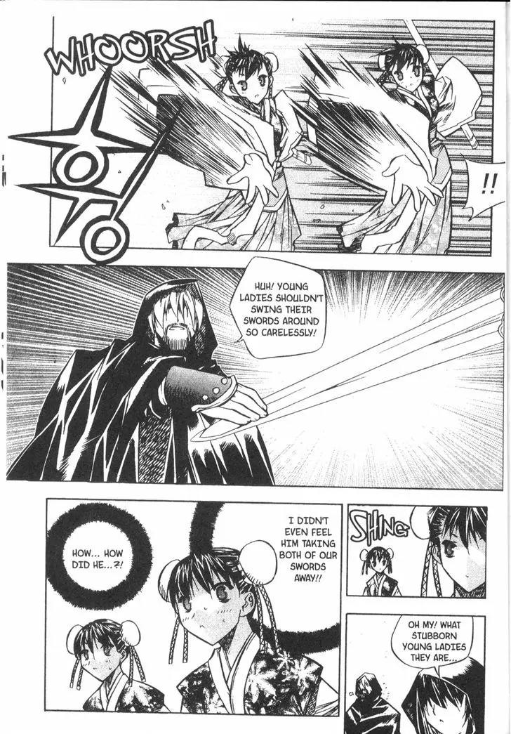 NOW Chapter 4.2 page 6 - Vol.4 Chapter 2