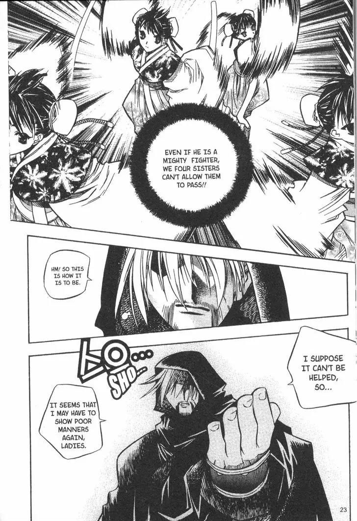 NOW Chapter 4.2 page 7 - Vol.4 Chapter 2