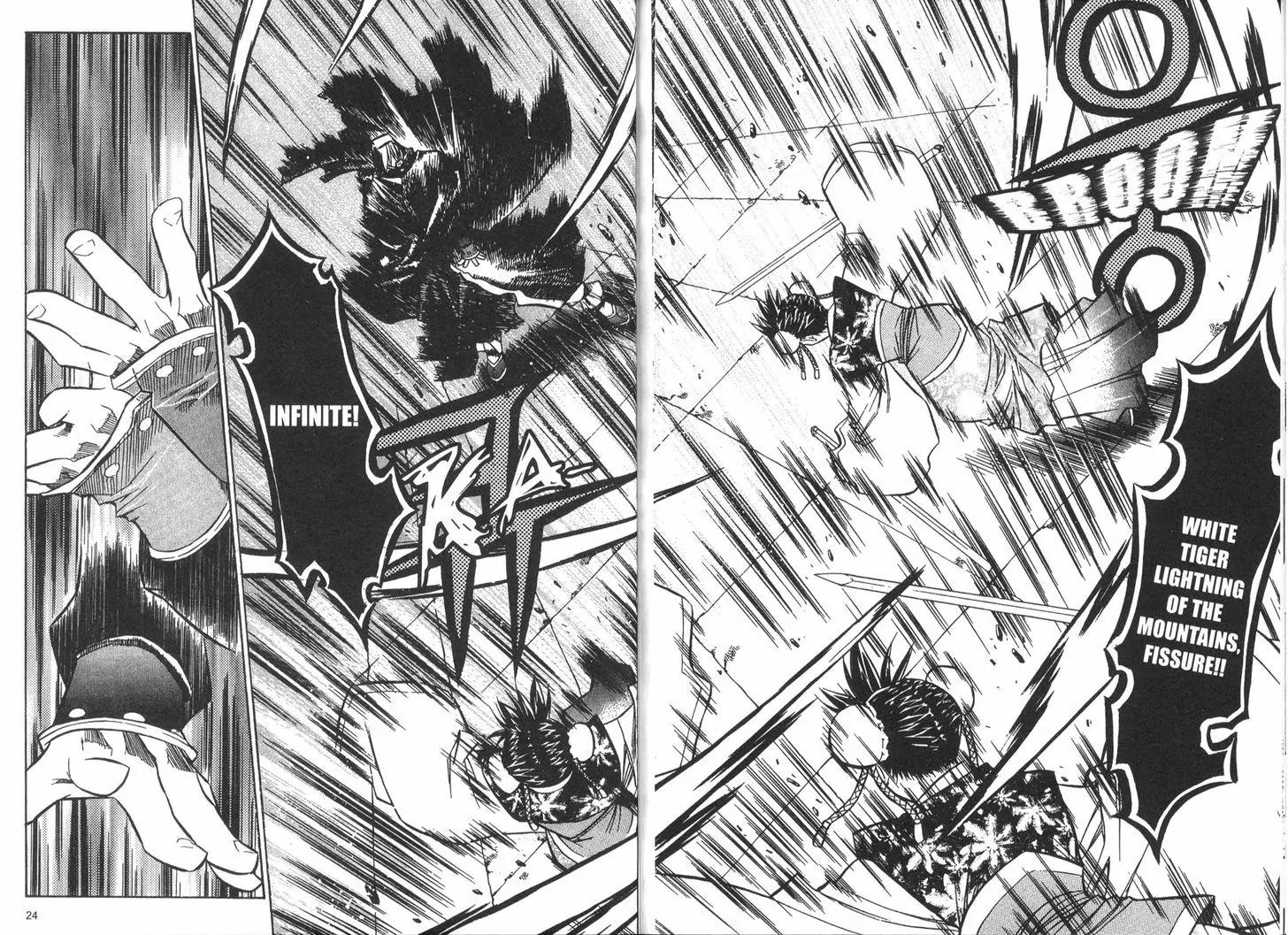 NOW Chapter 4.2 page 8 - Vol.4 Chapter 2