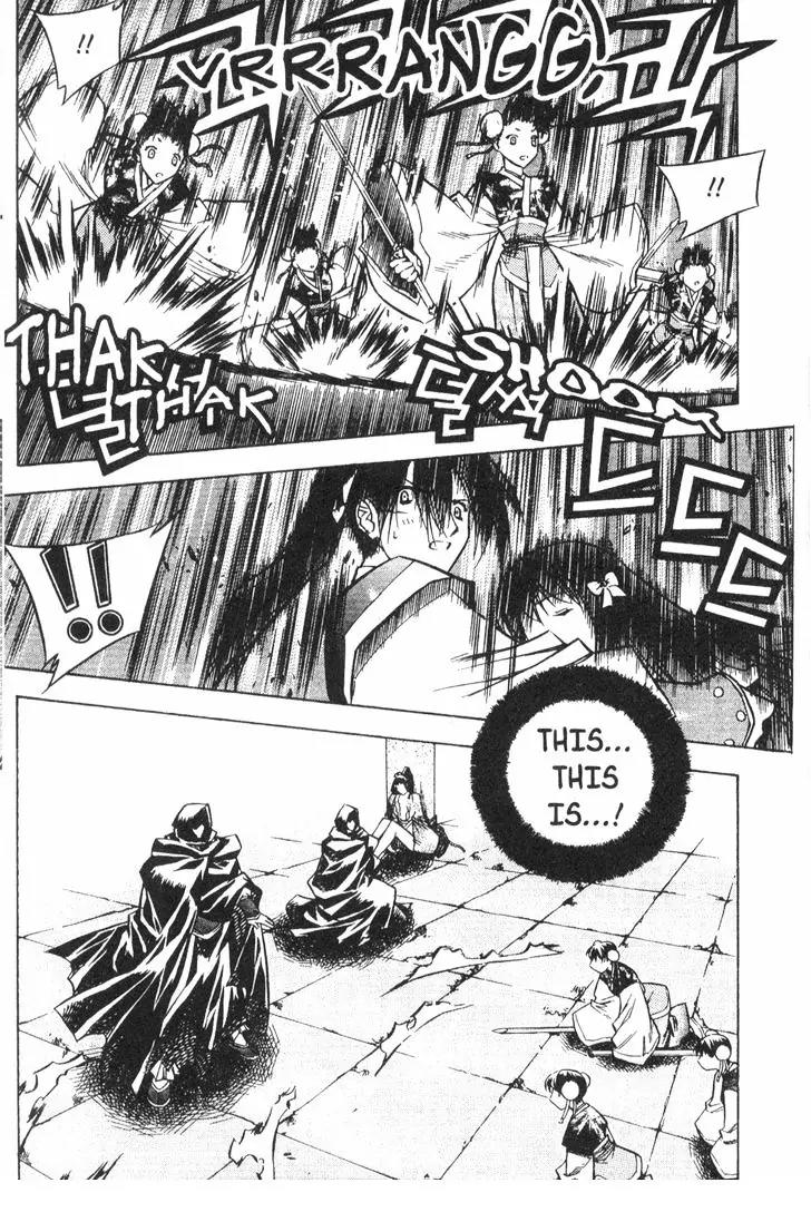 NOW Chapter 4.2 page 9 - Vol.4 Chapter 2