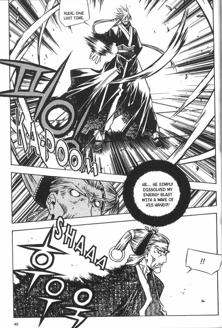 NOW Vol.4 Chapter 3 page 10 - Vol.4 Chapter 3