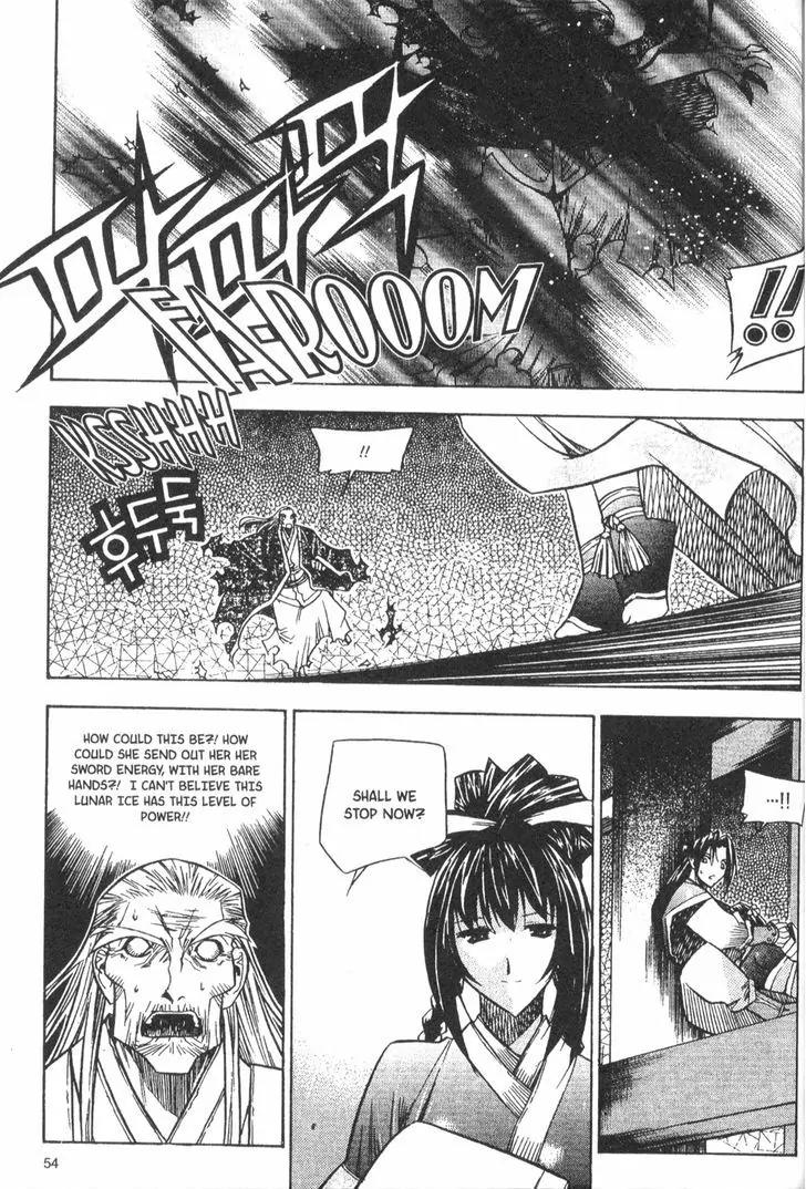 NOW Chapter 4.4 page 10 - Vol.4 Chapter 4