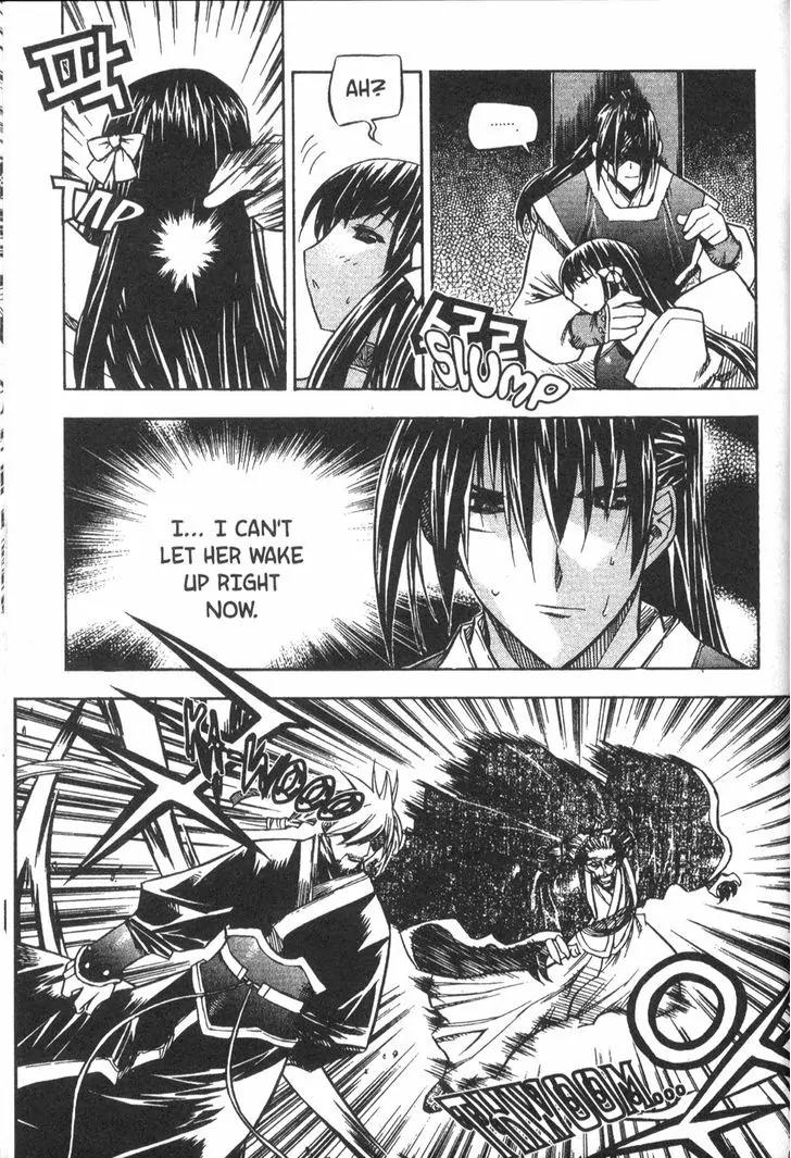 NOW Chapter 4.4 page 2 - Vol.4 Chapter 4