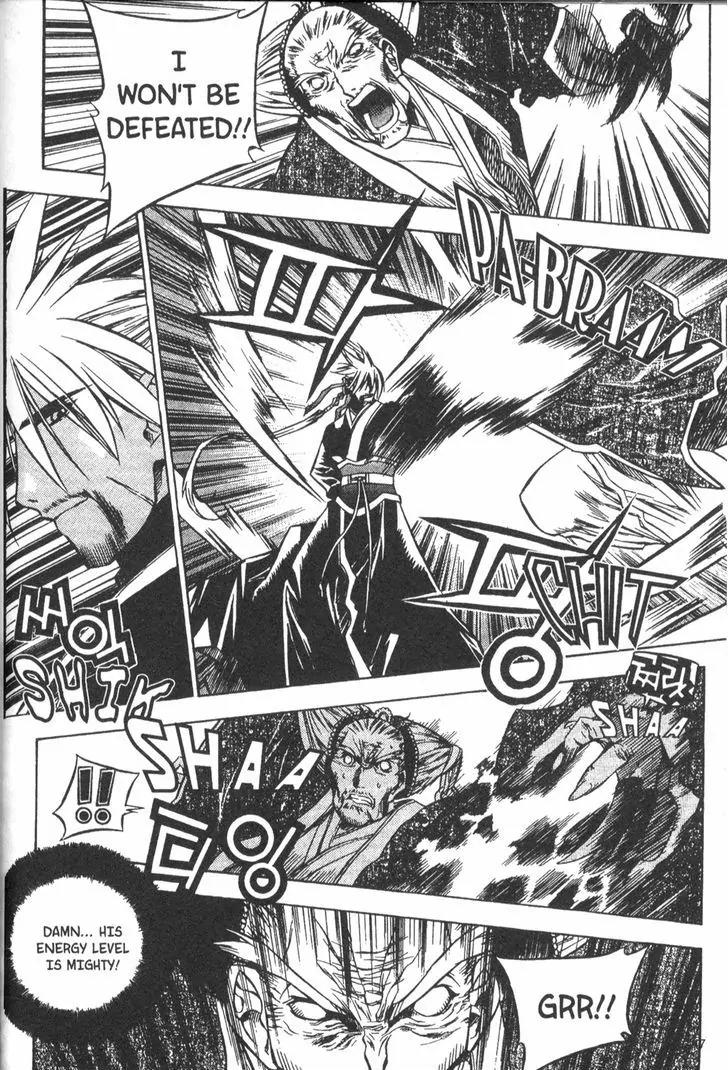 NOW Chapter 4.4 page 3 - Vol.4 Chapter 4