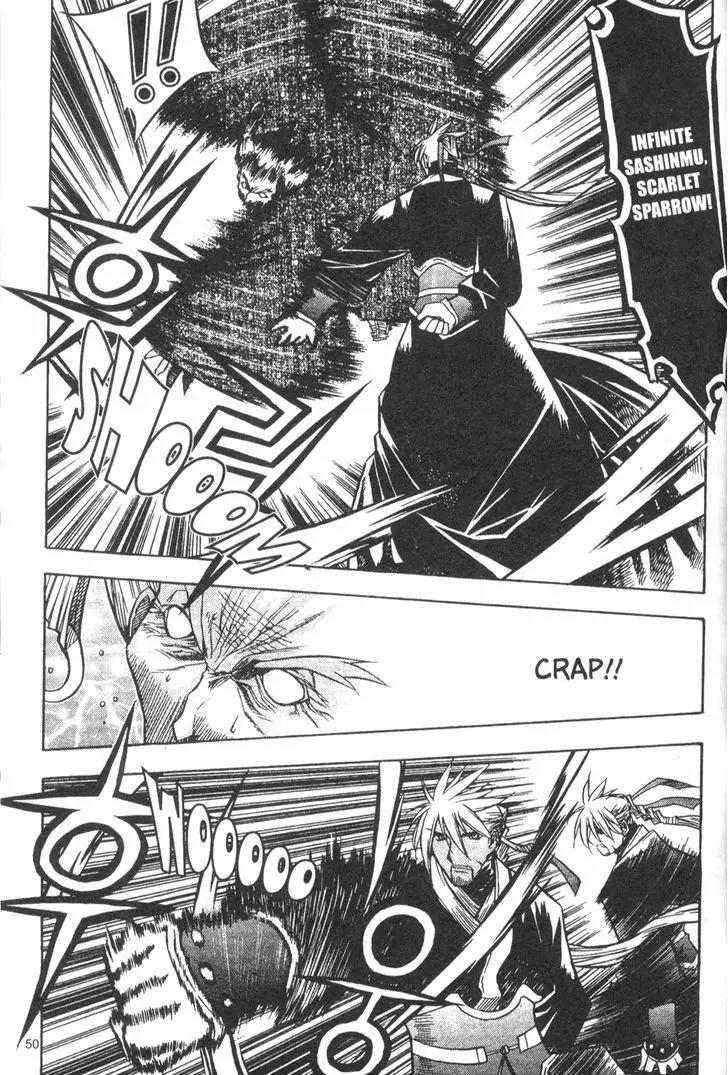 NOW Chapter 4.4 page 6 - Vol.4 Chapter 4