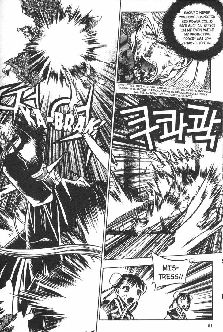 NOW Chapter 4.4 page 7 - Vol.4 Chapter 4