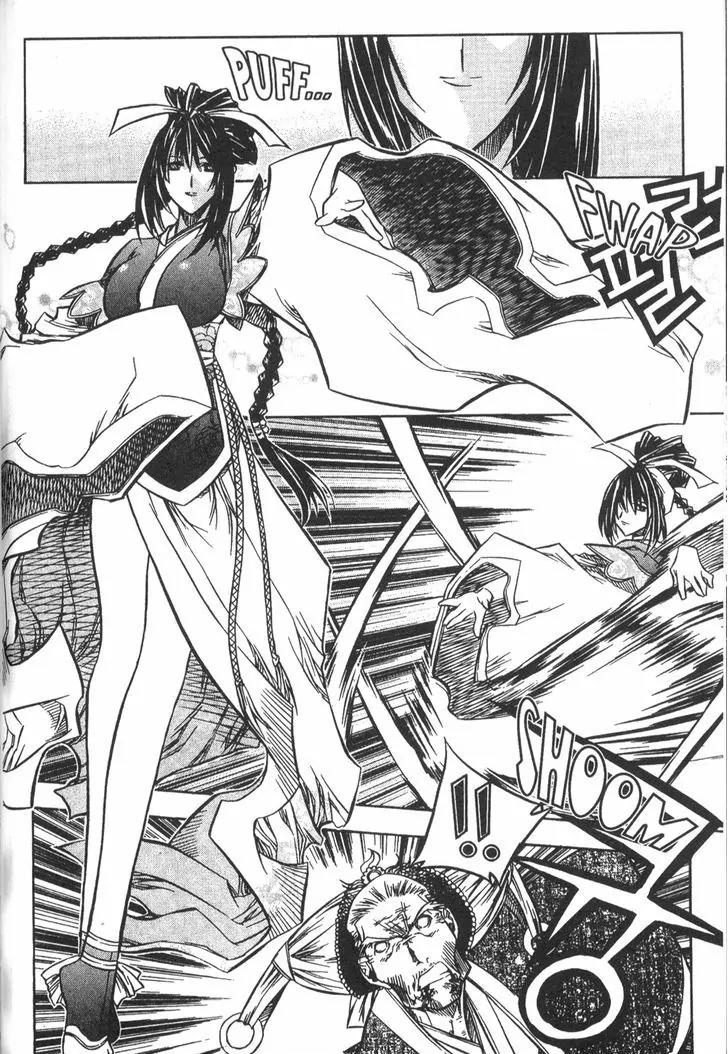 NOW Chapter 4.4 page 9 - Vol.4 Chapter 4