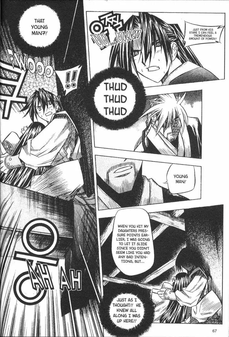 NOW Vol.4 Chapter 5 page 9 - Vol.4 Chapter 5