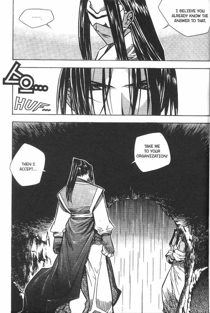 NOW Chapter 4.6 page 11 - Vol.4 Chapter 6