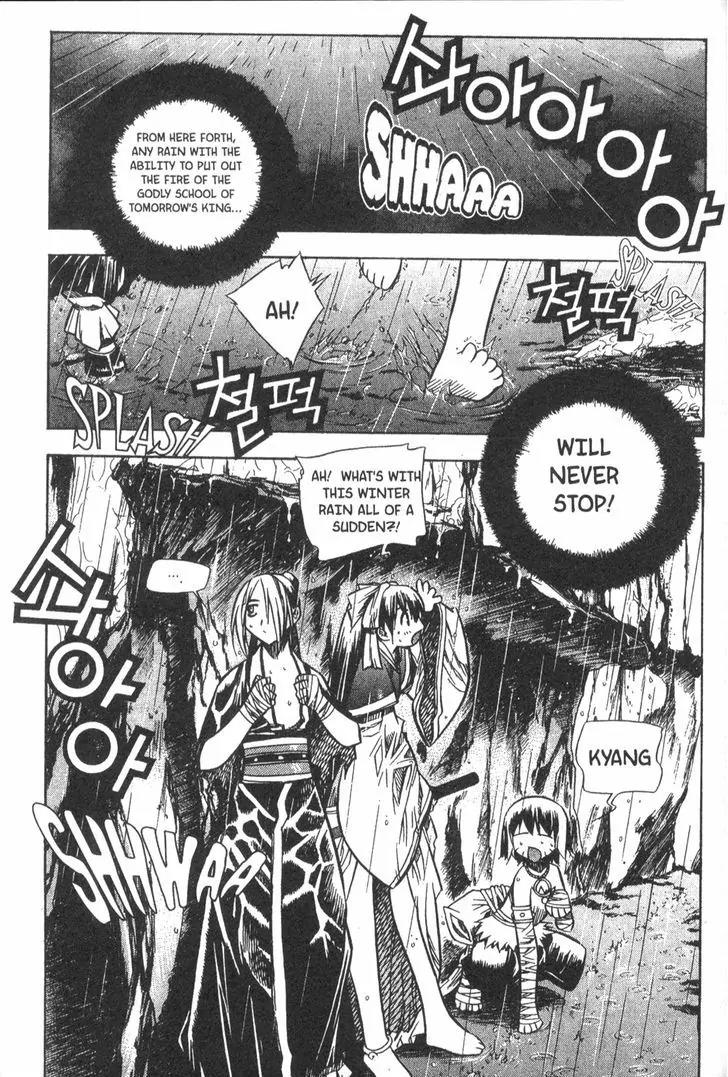 NOW Chapter 4.6 page 13 - Vol.4 Chapter 6