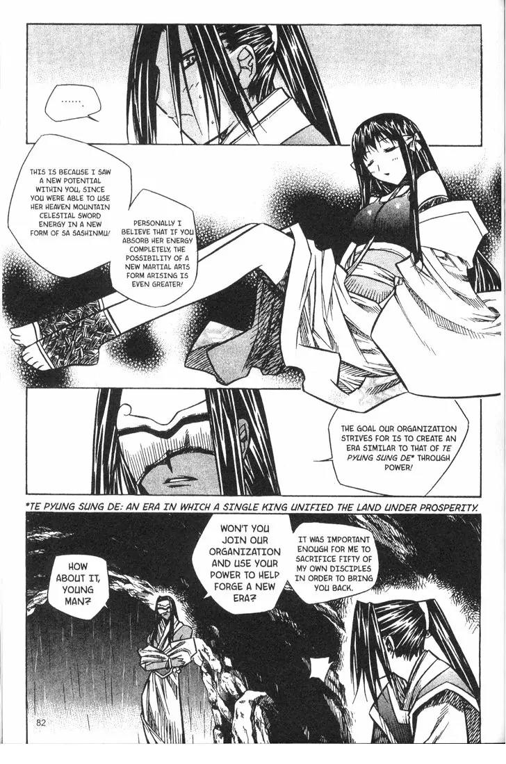 NOW Chapter 4.6 page 9 - Vol.4 Chapter 6