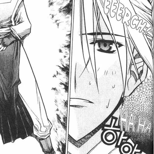 NOW Vol.4 Chapter 6 cover