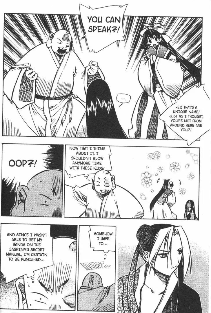 NOW Chapter 4.7 page 13 - Vol.4 Chapter 7