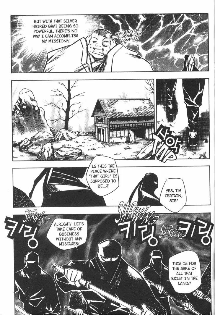 NOW Chapter 4.7 page 14 - Vol.4 Chapter 7