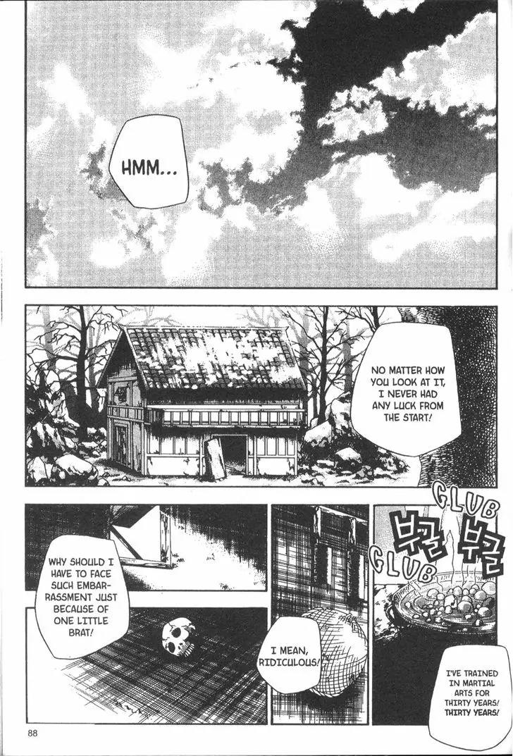 NOW Chapter 4.7 page 2 - Vol.4 Chapter 7