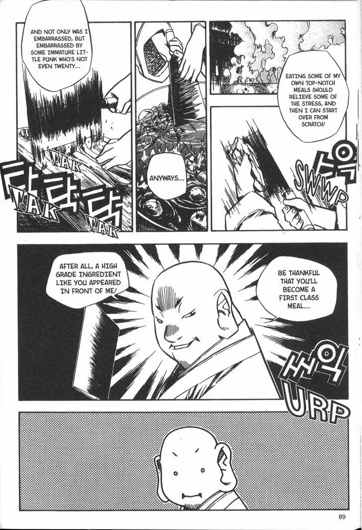NOW Chapter 4.7 page 3 - Vol.4 Chapter 7