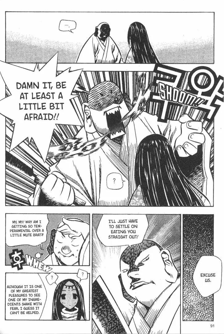 NOW Chapter 4.7 page 5 - Vol.4 Chapter 7