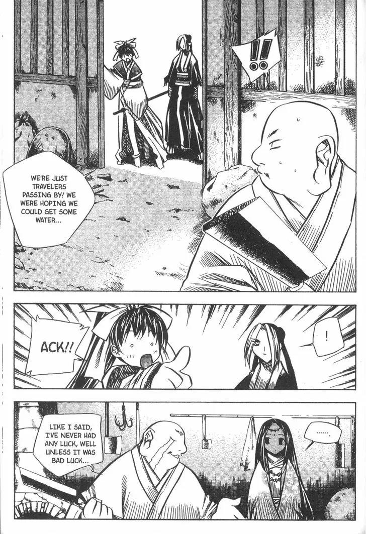 NOW Chapter 4.7 page 6 - Vol.4 Chapter 7