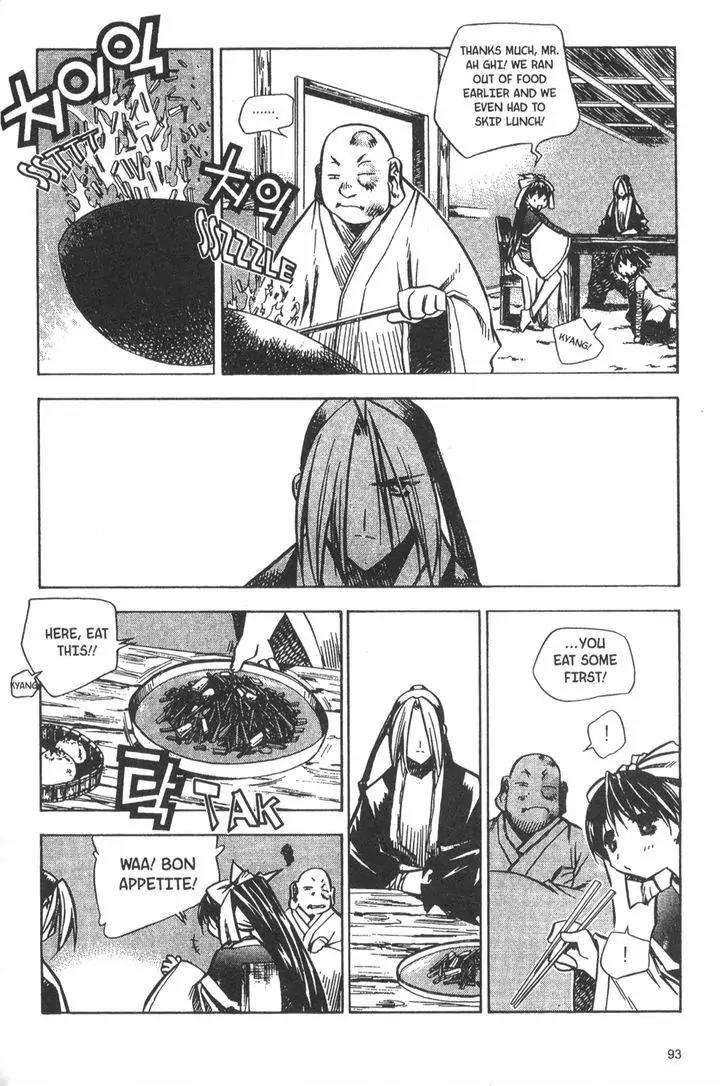 NOW Chapter 4.7 page 7 - Vol.4 Chapter 7