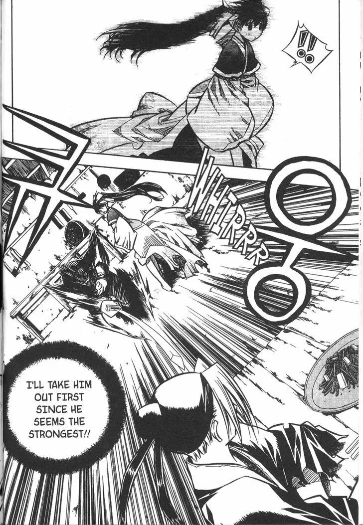NOW Chapter 4.8 page 13 - Vol.4 Chapter 8