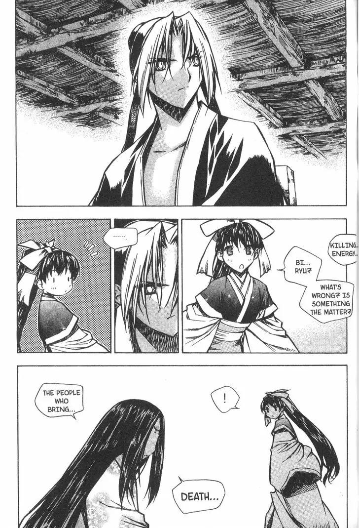 NOW Chapter 4.8 page 2 - Vol.4 Chapter 8