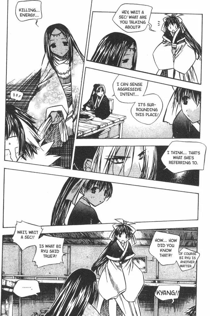 NOW Chapter 4.8 page 3 - Vol.4 Chapter 8