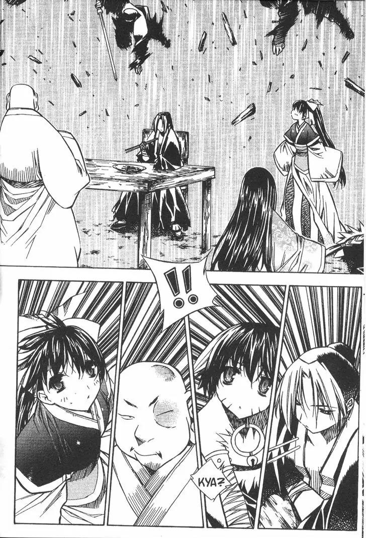 NOW Chapter 4.8 page 5 - Vol.4 Chapter 8