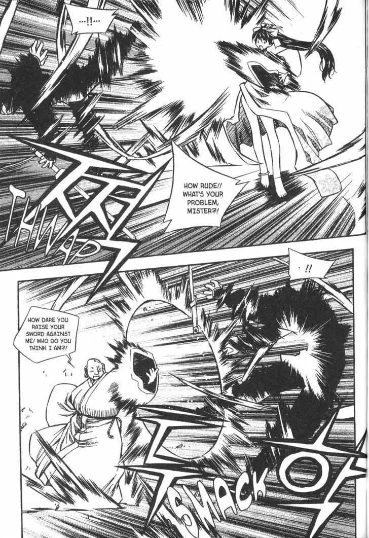 NOW Chapter 4.8 page 6 - Vol.4 Chapter 8