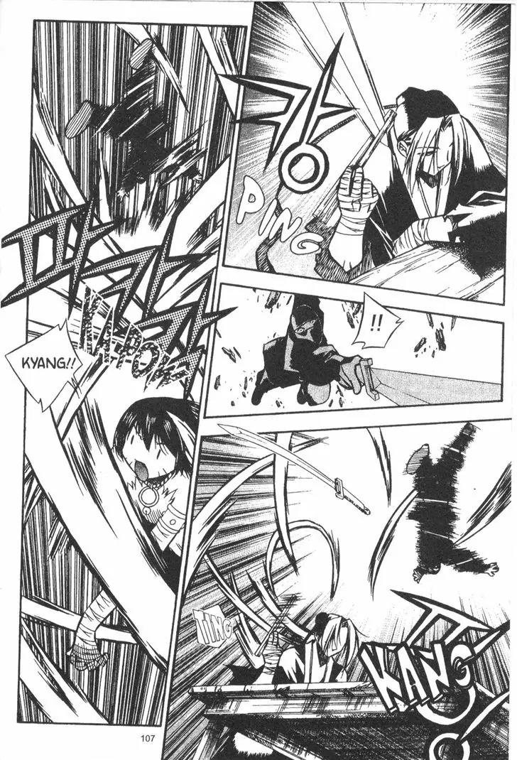 NOW Chapter 4.8 page 7 - Vol.4 Chapter 8