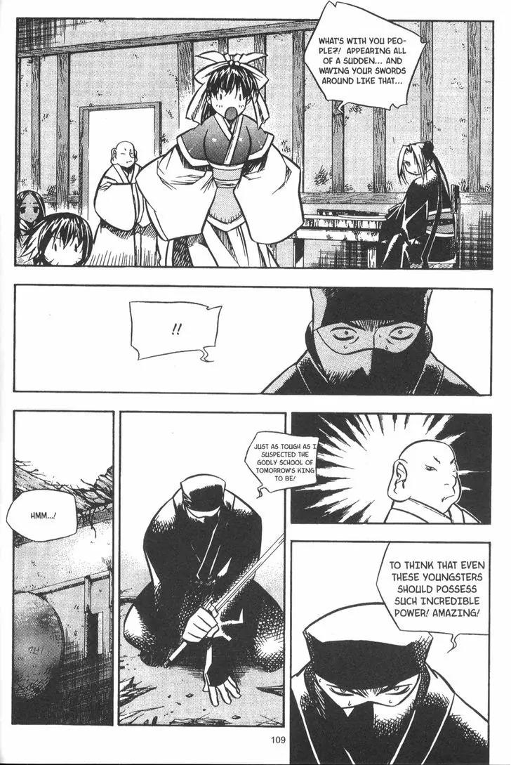 NOW Chapter 4.8 page 9 - Vol.4 Chapter 8