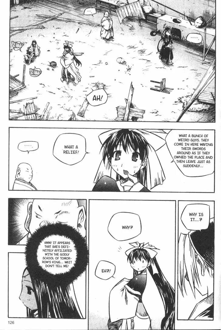 NOW Vol.4 Chapter 9 page 12 - Vol.4 Chapter 9