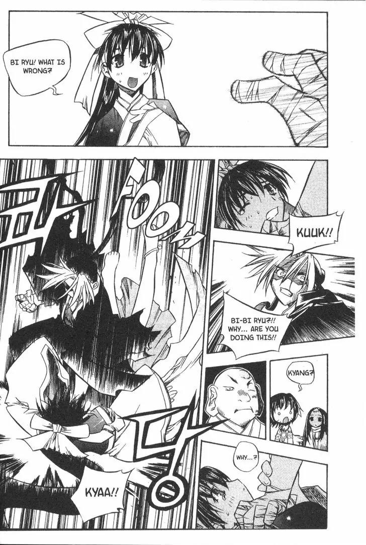NOW Vol.4 Chapter 9 page 13 - Vol.4 Chapter 9
