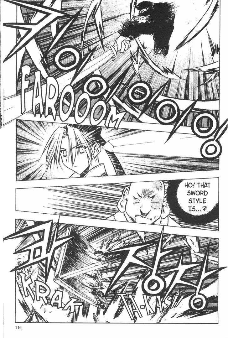 NOW Vol.4 Chapter 9 page 2 - Vol.4 Chapter 9