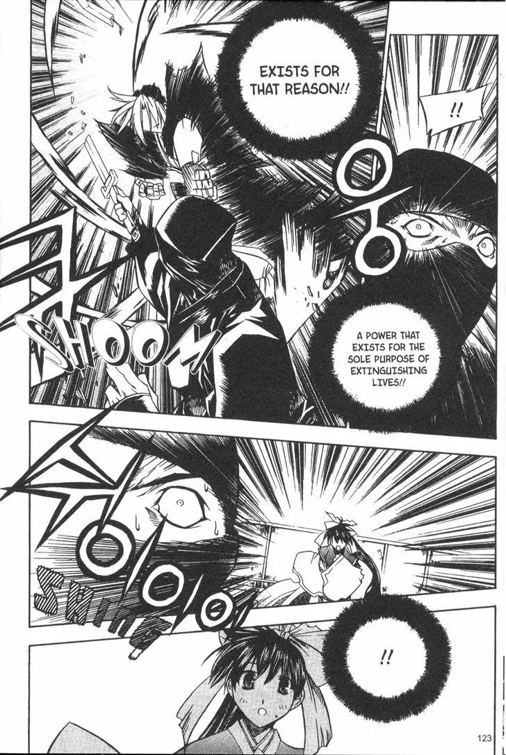 NOW Vol.4 Chapter 9 page 9 - Vol.4 Chapter 9