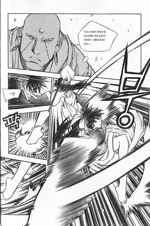 NOW Vol.5 Chapter 1 page 10 - Vol.5 Chapter 1