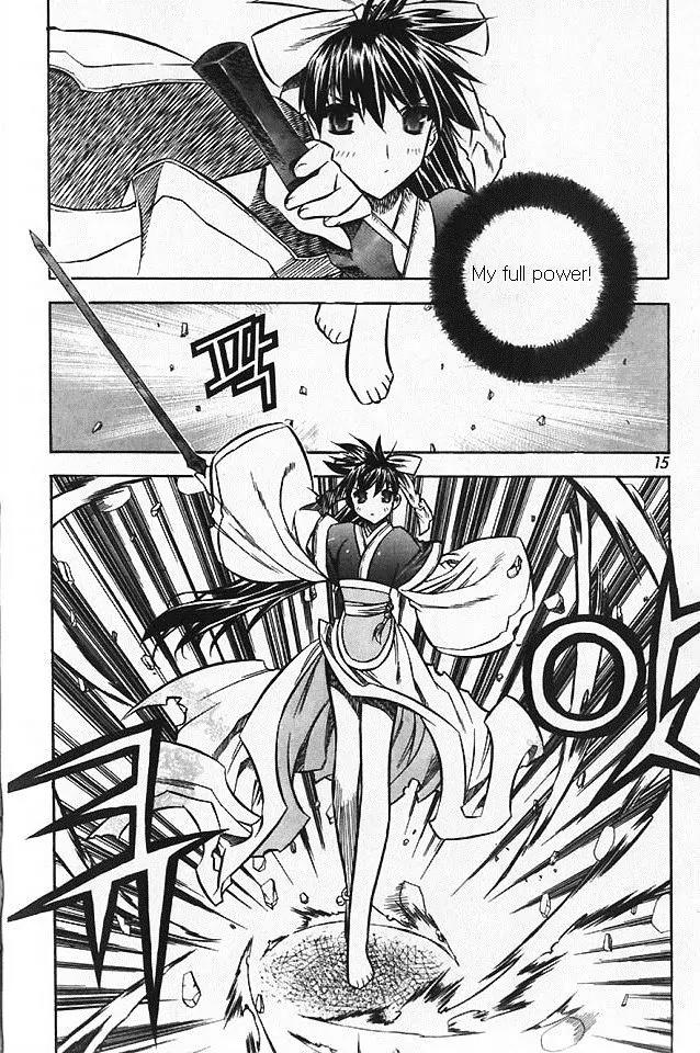 NOW Vol.5 Chapter 1 page 12 - Vol.5 Chapter 1