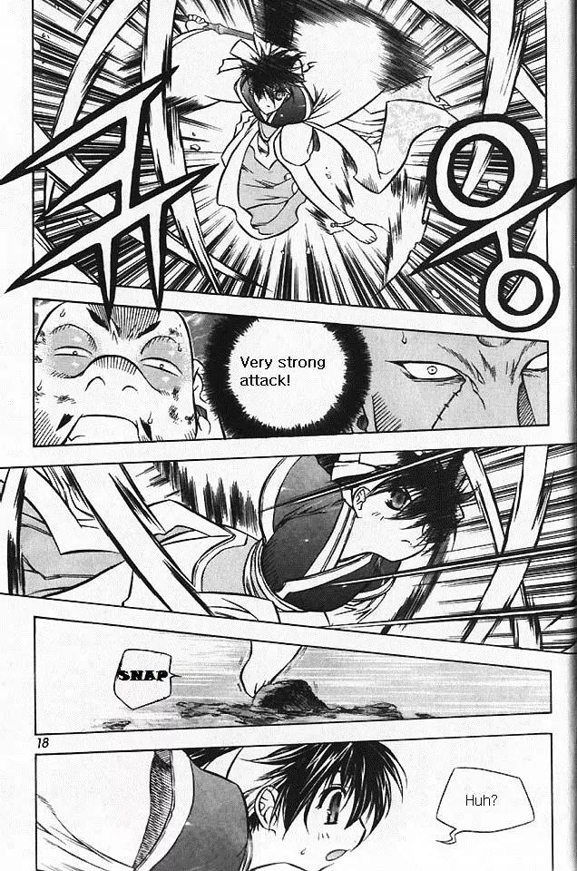 NOW Vol.5 Chapter 1 page 15 - Vol.5 Chapter 1