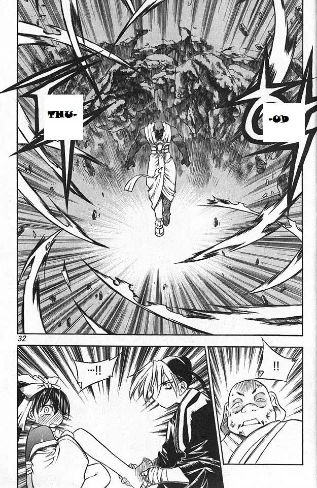 NOW Chapter 5.2 page 12 - Vol.5 Chapter 2