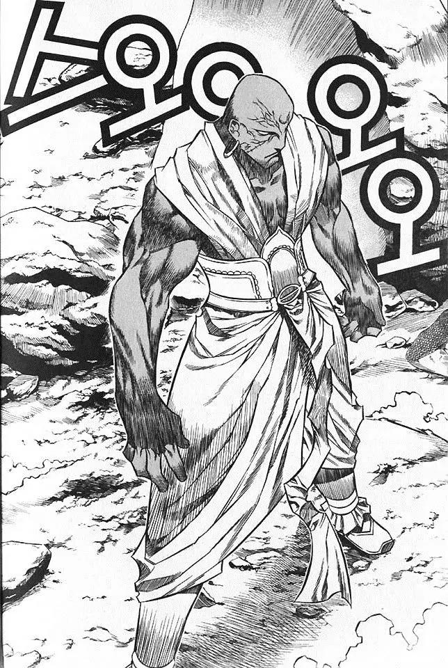 NOW Chapter 5.2 page 13 - Vol.5 Chapter 2